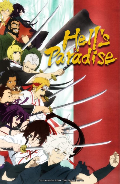 Download Hell’s Paradise: Jigokuraku (Season 1-2) Dual Audio [English-Japanese] Anime Series 480p | 720p | 1080p WEB-DL ESub [S02E25 Added]