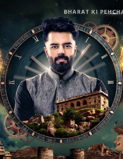 Download History Hunter (Season 1) Dual Audio [Hindi-English] WEB Series 480p | 720p | 1080p WEB-DL ESub