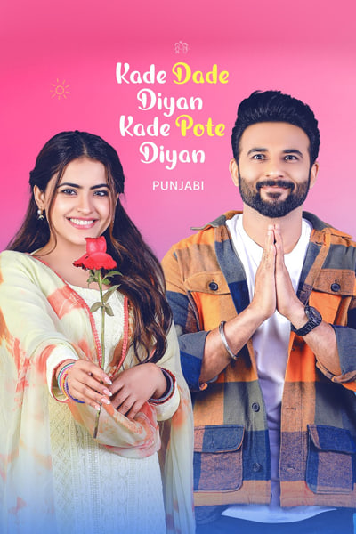 Download Kade Dade Diyan Kade Pote Diyan (2023) Panjabi Movie 480p | 720p | 1080p WEB-DL ESub