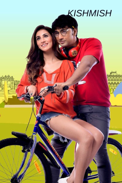 Download Kishmish (2022) Bengali Movie 480p | 720p | 1080p WEB-DL ESub