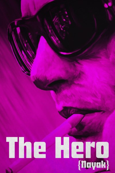 Download Nayak: The Hero (1966) Bengali Movie 480p | 720p | 1080p WEB-DL Download Nayak: The Hero (1966) Bengali Movie 480p | 720p | 1080p WEB-DL