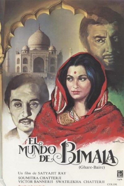 Download The Home and the World (1984) English Movie 480p | 720p | 1080p WEB-DL ESub