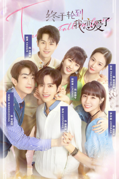 Download Time to Fall in Love (Season 01) Hindi Dubbed Web Series 720p | 1080p WEB-DL ESub