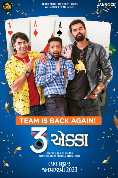Download 3 Ekka (2023) Gujarati Movie 480p | 720p | 1080p WEB-DL