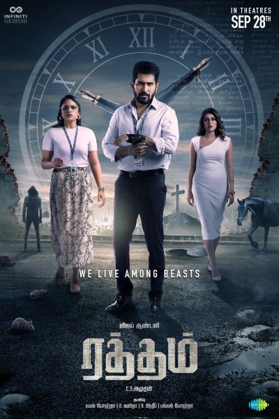Download Ratham (2023) Dual Audio [Hindi-Tamil] Movie 480p | 720p | 1080p | 2160p WEB-DL ESub