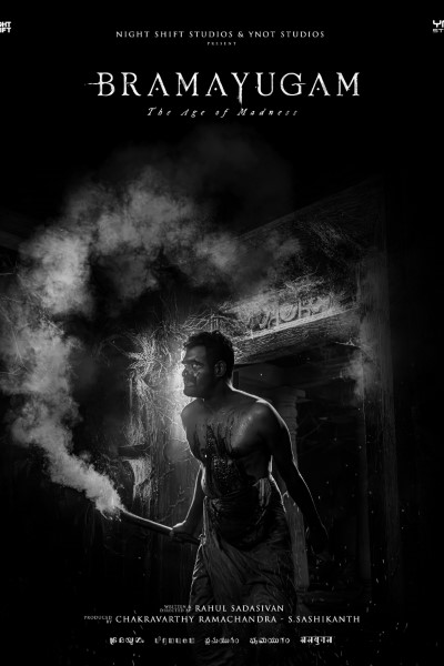 Download Bramayugam (2024) Dual Audio {Hindi-Malayalam} Movie 480p | 720p | 1080p WEB-DL ESub