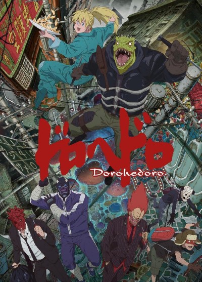 Download Dorohedoro (Season 1-2) Multi Audio [Hindi-English-Japanese] Anime Series 480p | 720p | 1080p BluRay ESub [S02E11 Added]