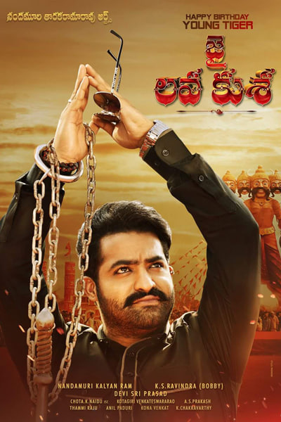 Download Jai Lava Kusa (2017) Dual Audio {Hindi-Telugu} Movie 480p | 720p | 1080p WEB-DL ESub