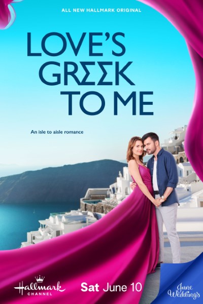Download Love’s Greek to Me (2023) English Movie 480p | 720p | 1080p WEB-DL ESub Download Love’s Greek to Me (2023) English Movie 480p | 720p | 1080p WEB-DL ESub
