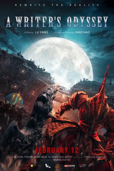 Download A Writer’s Odyssey (2021) Multi Audio [Hindi-Tamil-Telugu-Chinese] Movie 480p | 720p | 1080p | 2160p IMAX BluRay ESub