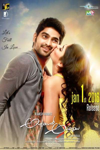 Download Abbayitho Ammayi (2016) Dual Audio {Hindi-Telugu} Movie 480p | 720p | 1080p WEB-DL ESub