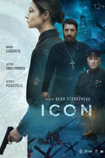 Download Mariya. Spasti Moskvu (2021) English Movie 480p | 720p | 1080p WEB-DL ESub