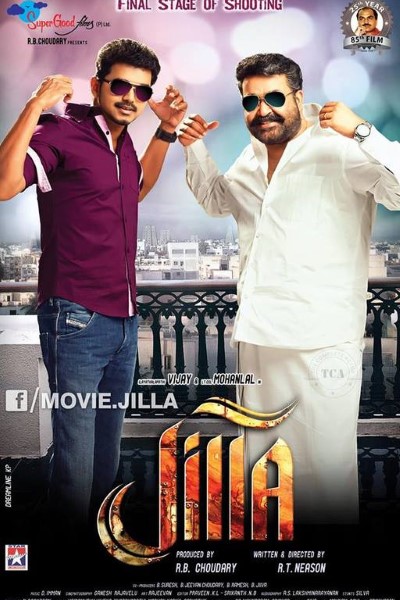 Download Jilla (2014) Dual Audio {Hindi-Tamil} Movie 480p | 720p | 1080p Bluray ESub