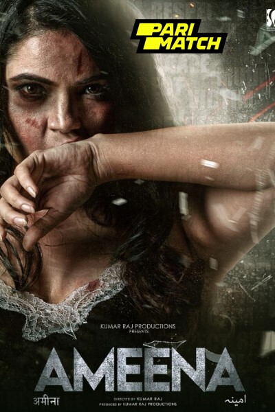 Download Yahan Ameena Bikti Hai (2016) Hindi Dubbed Movie 480p | 720p | 1080p CAMRip