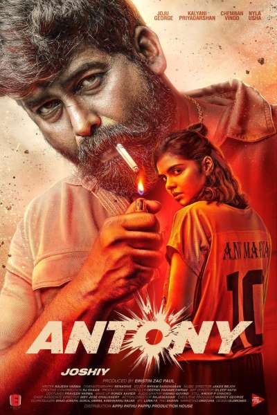 Download Antony (2023) Dual Audio {Hindi-Malayalam} Movie 480p | 720p | 1080p WEB-DL ESub