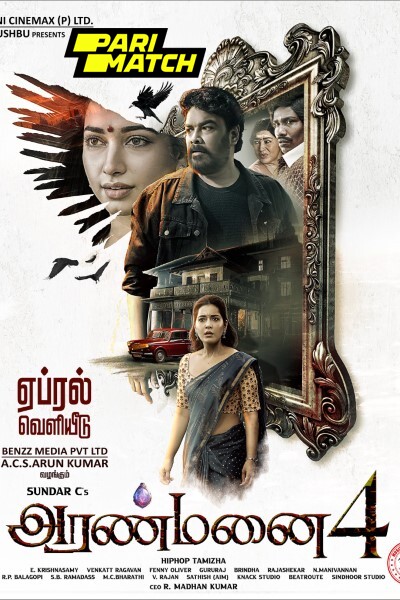 Download Aranmanai 4 (2024) Hindi Dubbed Movie 480p | 720p | 1080p CAMRip