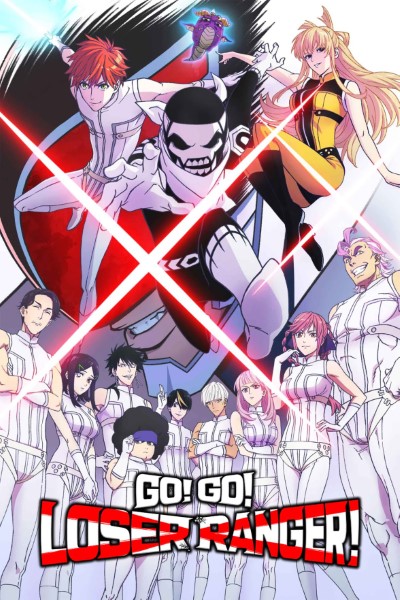 Download Go! Go! Loser Ranger! (Season 1) Japanese Anime Series 720p | 1080p WEB-DL MSubs