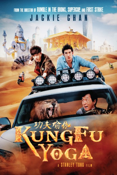 Download Kung Fu Yoga (2017) Dual Audio {Hindi-Chinese} Movie 480p | 720p | 1080p Bluray ESub