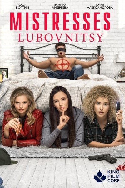 Download Mistresses (2019) Dual Audio {Hindi-Russian} Movie 480p | 720p | 1080p WEB-DL ESub