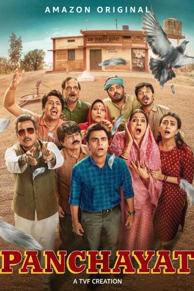 Download Panchayat (Season 1 – 4) Hindi Amazon Prime WEB Series 480p | 720p | 1080p | 2160p WEB-DL ESub Download Panchayat (Season 1 – 4) Hindi Amazon Prime WEB Series 480p | 720p | 1080p | 2160p WEB-DL ESub