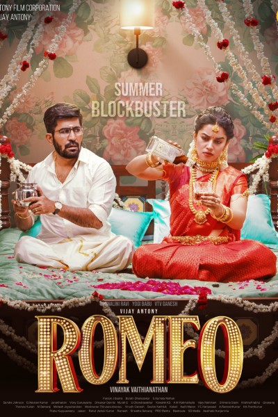 Download Romeo (2024) Dual Audio {Hindi-Tamil} Movie 480p | 720p | 1080p | 2160p WEB-DL ESub