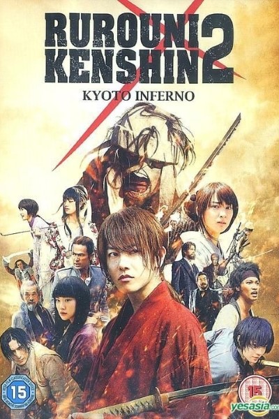 Download Rurouni Kenshin Part II: Kyoto Inferno (2014) Multi Audio {Hindi-English-Japanese} Movie 480p | 720p | 1080p Bluray
