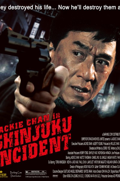 Download Shinjuku Incident (2009) Dual Audio {Hindi-Chinese} Movie 480p | 720p | 1080p Bluray ESub