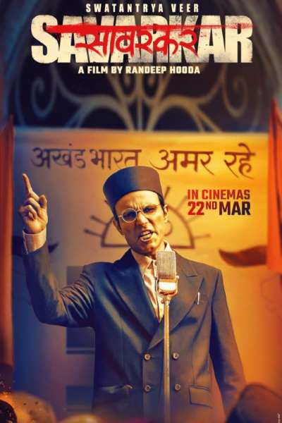 Download Swatantra Veer Savarkar (2024) Dual Audio {Hindi-Marathi} Movie 480p | 720p | 1080p | 2160p WEB-DL ESub