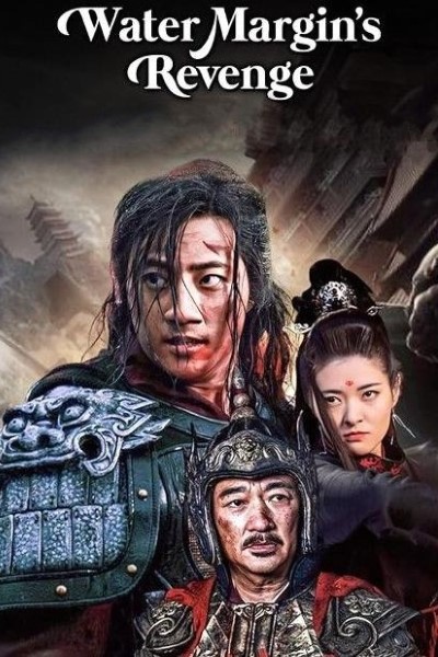 Download Water Margin’s Revenge (2022) Dual Audio {Hindi-Chinese} Movie 480p | 720p | 1080p WEB-DL ESub