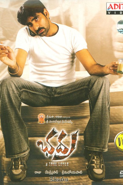 Download Bhadra (2005) Hindi Movie 480p | 720p | 1080p WEB-DL ESub
