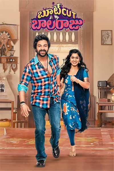 Download Bootcut Balaraju (2023) Dual Audio {Hindi-Telugu} Movie 480p | 720p | 1080p | 2160p WEB-DL ESub
