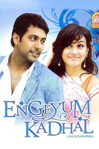 Download Engeyum Kadhal (2011) Dual Audio {Hindi-Tamil} Movie 480p | 720p | 1080p BluRay ESub