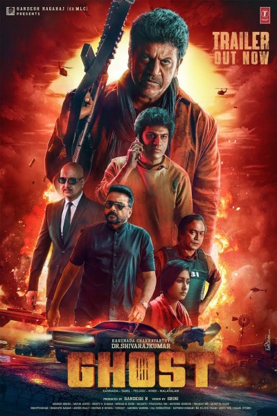 Download Ghost (2023) Dual Audio [Hindi-Kannada] Movie 480p | 720p | 1080p WEB-DL ESub
