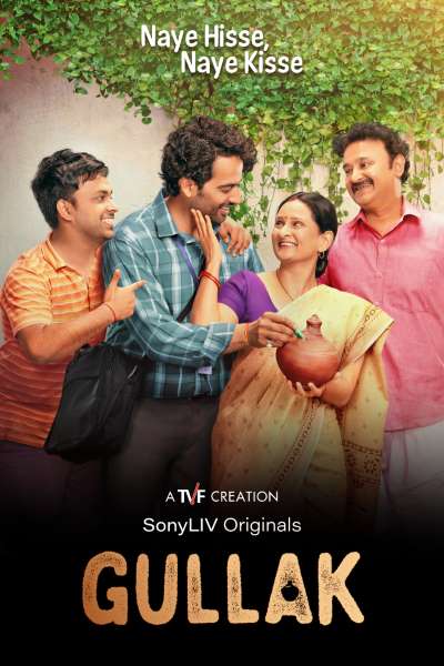 Download Gullak (Season 1 – 5) Hindi SonyLiv WEB Series 480p | 720p | 1080p WEB-DL ESub [S05E07 Added]