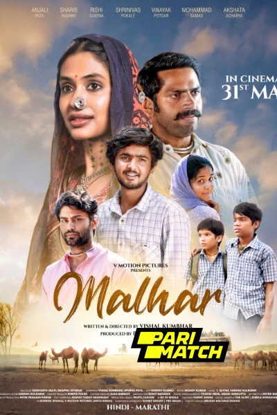 Download Malhar (2024) Hindi Movie 480p | 720p | 1080p CAMRip Download Malhar (2024) Hindi Movie 480p | 720p | 1080p CAMRip