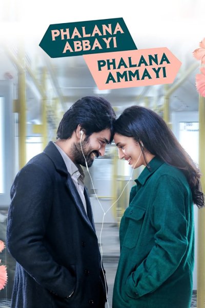 Download Phalana Abbayi Phalana Ammayi (2023) Dual Audio {Hindi-Telugu} Movie 480p | 720p | 1080p | 2160p WEB-DL ESub