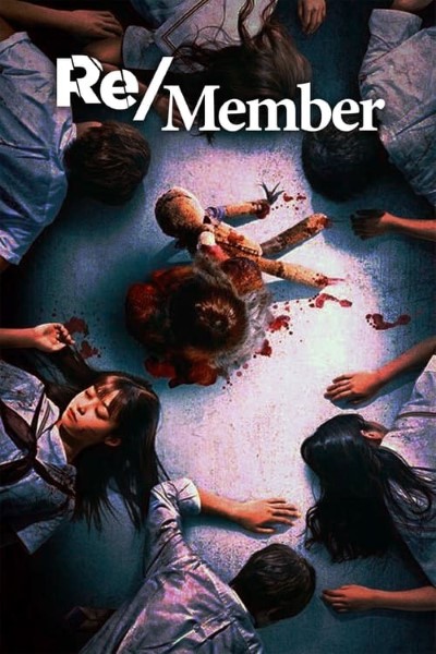 Download Re/Member (2022) Dual Audio {English-Japanese} Movie 480p | 720p | 1080p WEB-DL MSubs