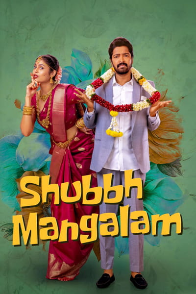 Download Shubbh Mangalam (Aa Okkati Adakku) (2024) Dual Audio {Hindi-Telugu} Movie 480p | 720p | 1080p | 2160p WEB-DL ESub