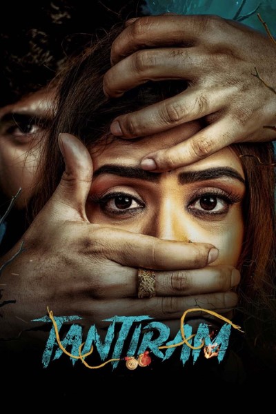 Download Tantiram (2023) Dual Audio [Hindi-Telugu] Movie 480p | 720p | 1080p WEB-DL ESub