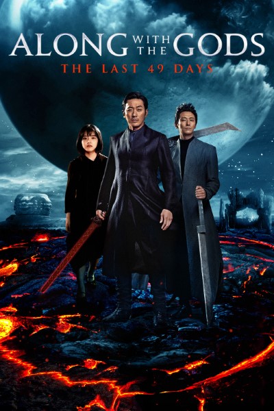 Download Along With the Gods: The Last 49 Days (2018) Dual Audio {Hindi-Korean} Movie 480p | 720p | 1080p BluRay ESub