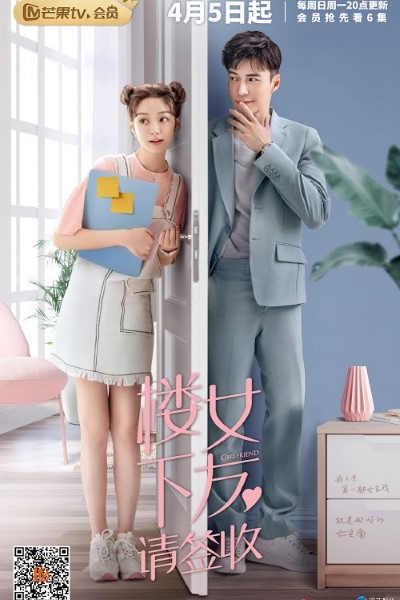 Download Girlfriend (Season 01) Dual Audio {Hindi-Chinese} Web Series 480p | 720p | 1080p WEB-DL ESub