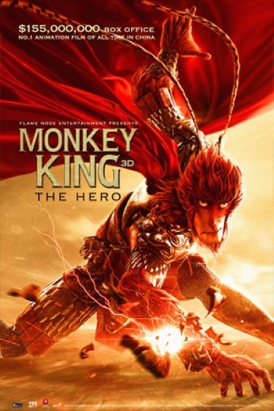 Download Monkey King: Hero Is Back (2015) Dual Audio {Hindi-English} Movie 480p | 720p | 1080p WEB-DL ESub