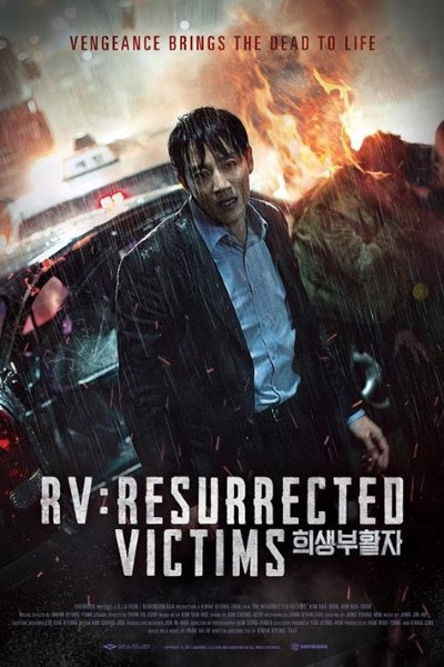 Download RV: Resurrected Victims (2017) Dual Audio {Hindi-English} Movie 480p | 720p | 1080p WEB-DL ESub