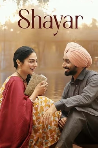 Download Shayar (2024) Punjabi Movie 480p | 720p | 1080p WEB-DL ESub