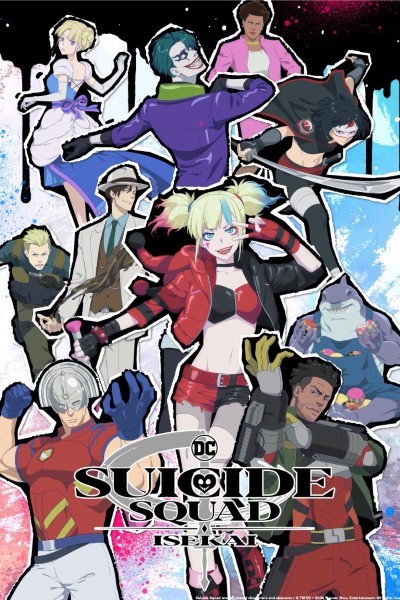 Download Suicide Squad Isekai (Season 1) Multi Audio {Hindi-English-Japanese} Anime Series 480p | 720p | 1080p Bluray MSubs