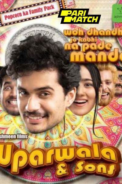 Download Uparwala Sons (2024) Hindi Dubbed Movie 480p | 720p | 1080p CAMRip