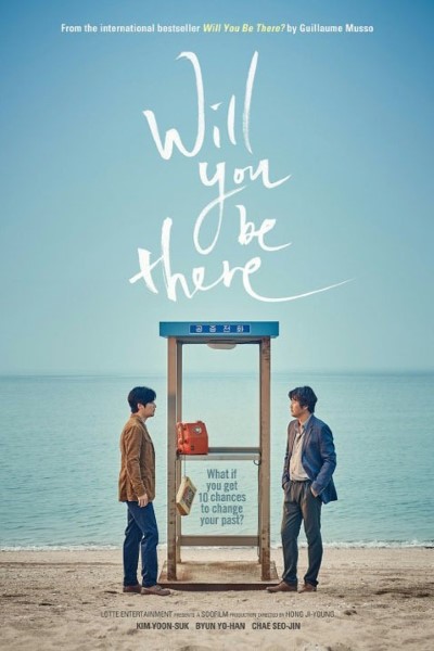 Download Will You Be There? (2016) Dual Audio {Hindi-Korean} Movie 480p | 720p | 1080p Bluray ESub