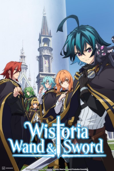 Download Wistoria: Wand and Sword (Season 1-2) Multi Audio [Hindi-English-Japanese] Anime Series 480p | 720p | 1080p WEB-DL MSubs