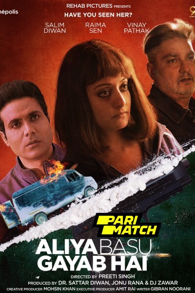 Download Alia Basu Gayab Hai (2024) Hindi Dubbed Movie 480p | 720p | 1080p CAMRip