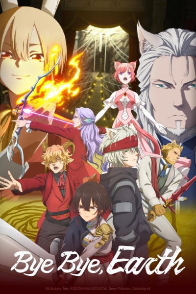 Download Bye Bye, Earth (Season 1-2) Multi Audio [Hindi-English-Japanese] Anime Series 480p | 720p | 1080p WEB-DL MSubs [S02E10 Added]